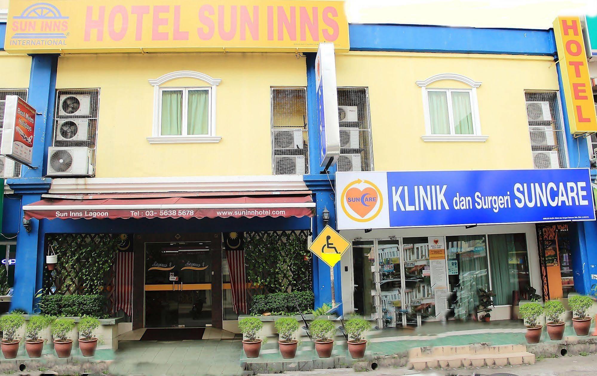 Sun Inns Hotel Lagoon Near Sunway Lagoon Theme Park Petaling Jaya Εξωτερικό φωτογραφία