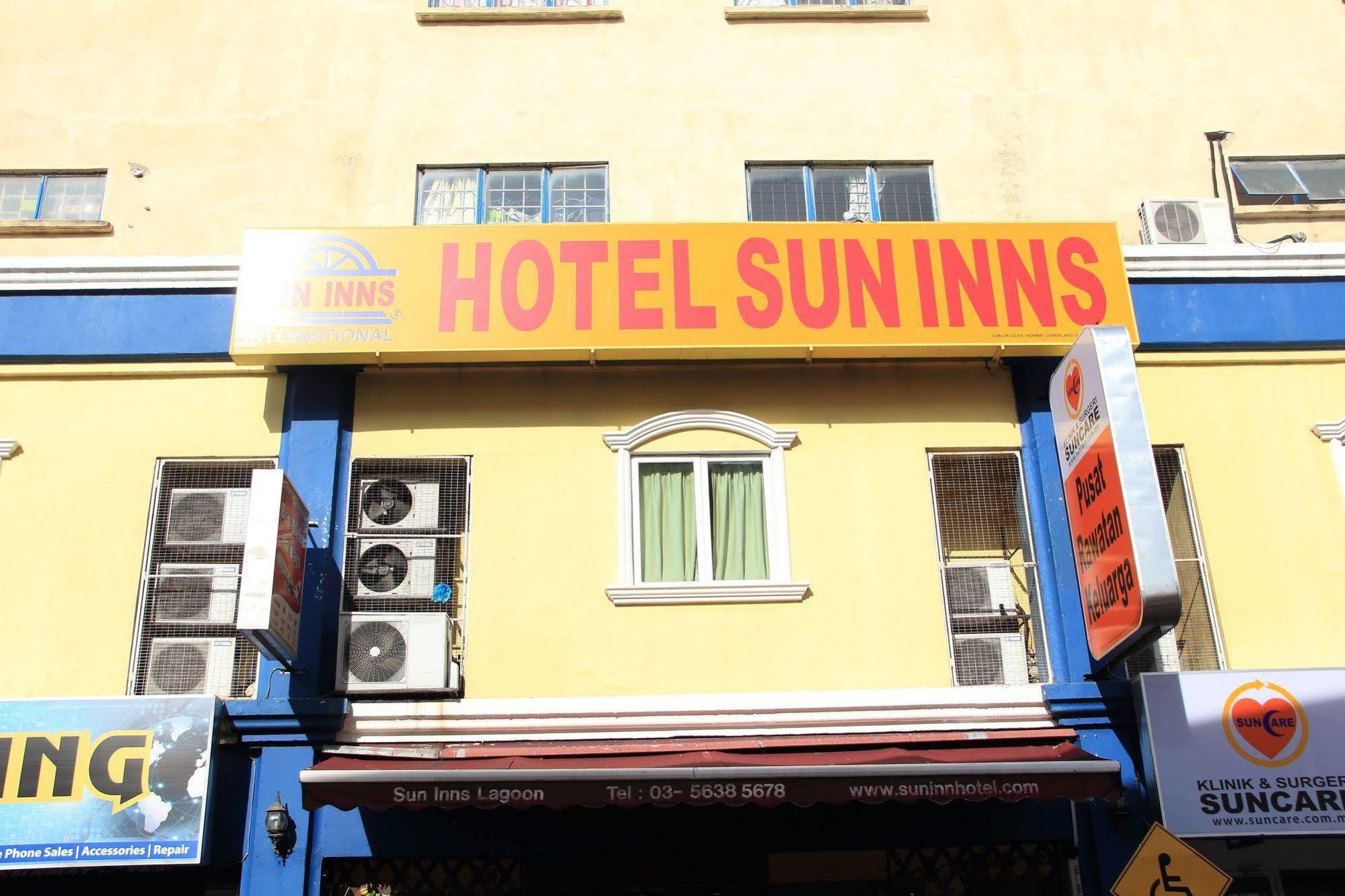 Sun Inns Hotel Lagoon Near Sunway Lagoon Theme Park Petaling Jaya Εξωτερικό φωτογραφία