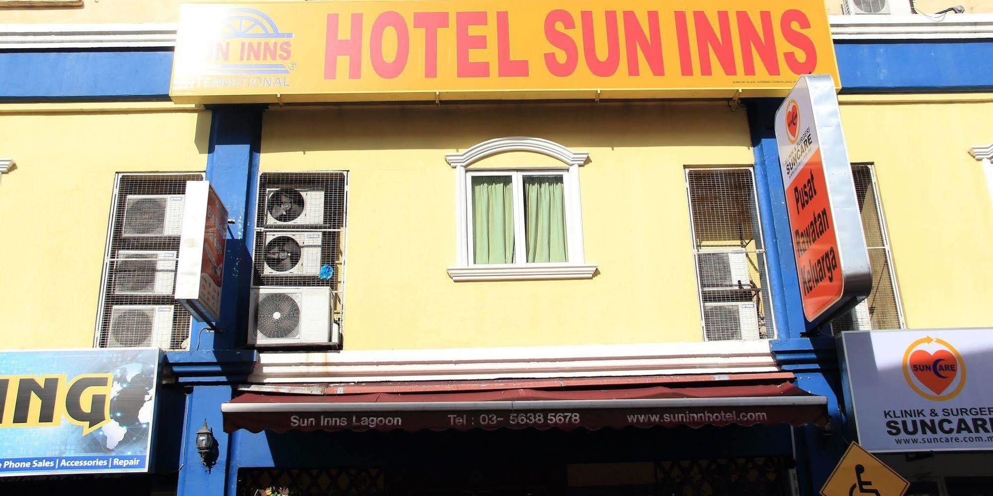 Sun Inns Hotel Lagoon Near Sunway Lagoon Theme Park Petaling Jaya Εξωτερικό φωτογραφία
